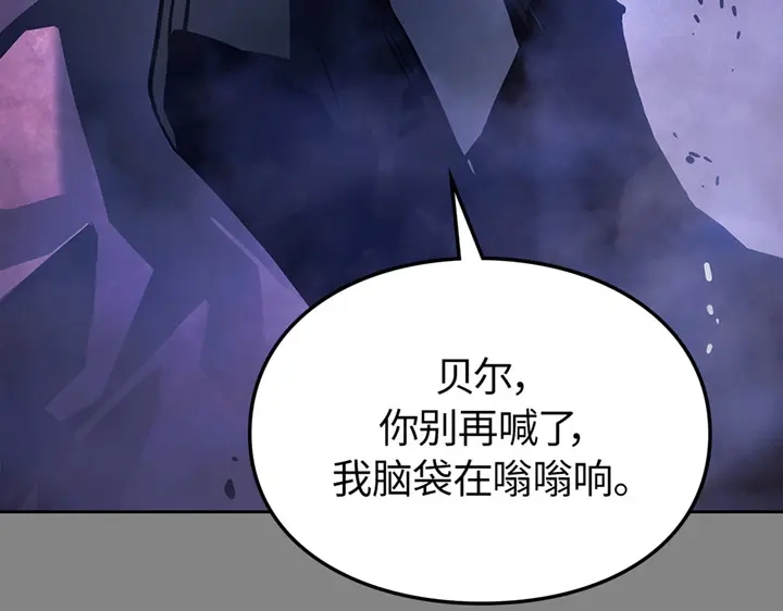 第239页