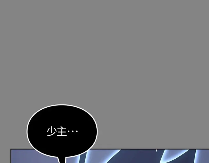 第242页