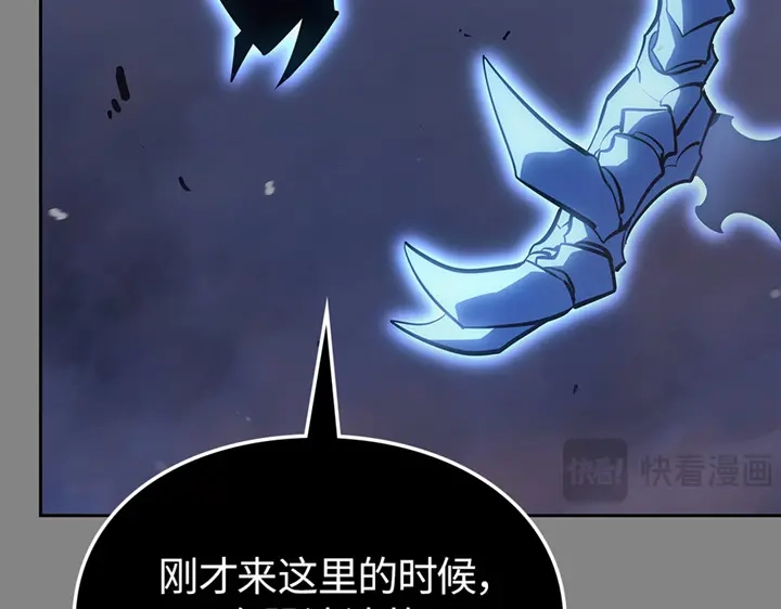 第244页