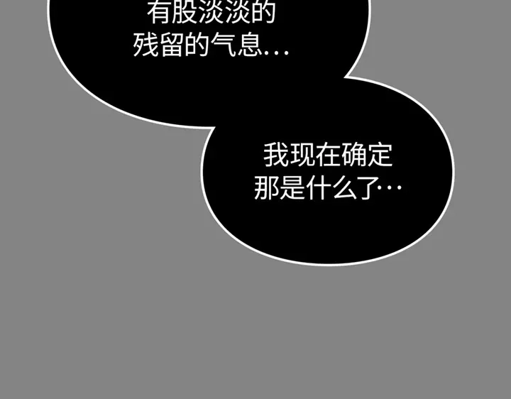 第245页