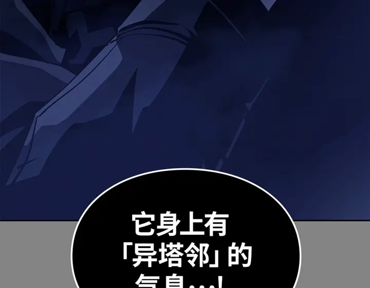 第249页