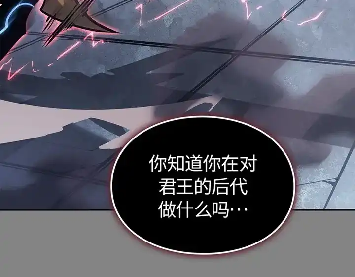 第254页
