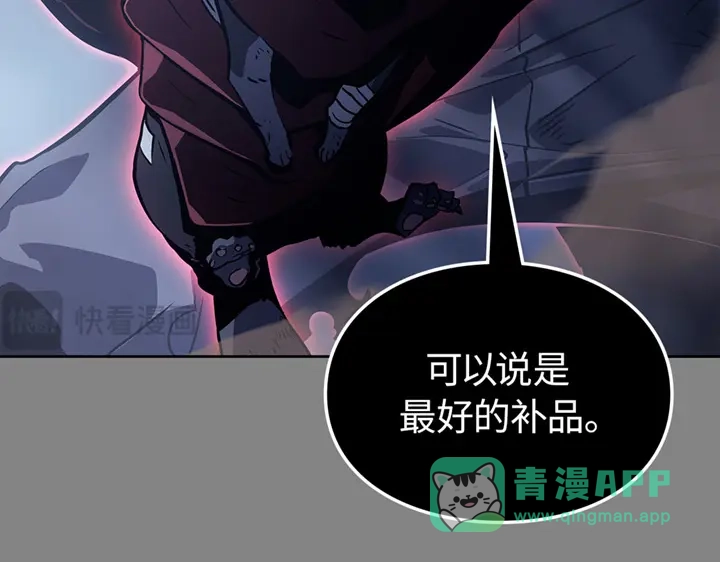 第266页