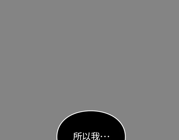 第267页