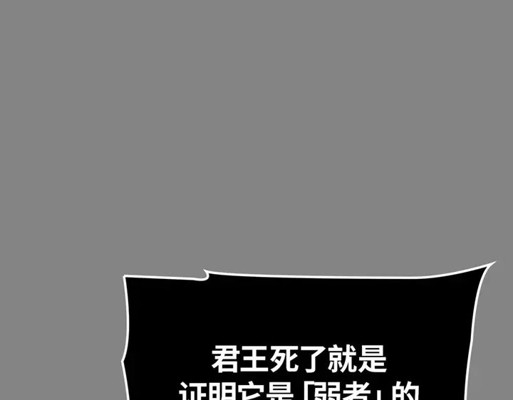 第279页