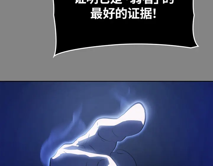 第280页