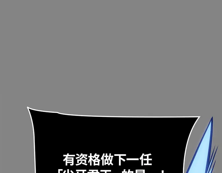 第285页