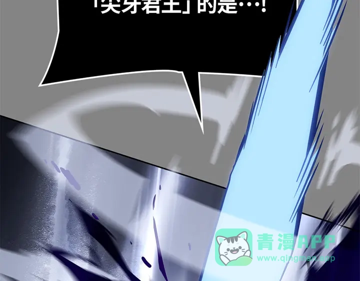 第286页