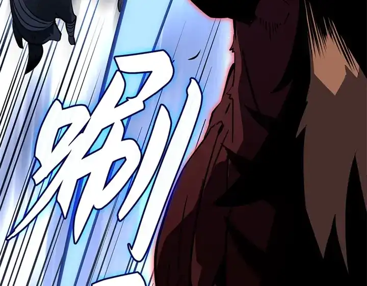 第288页