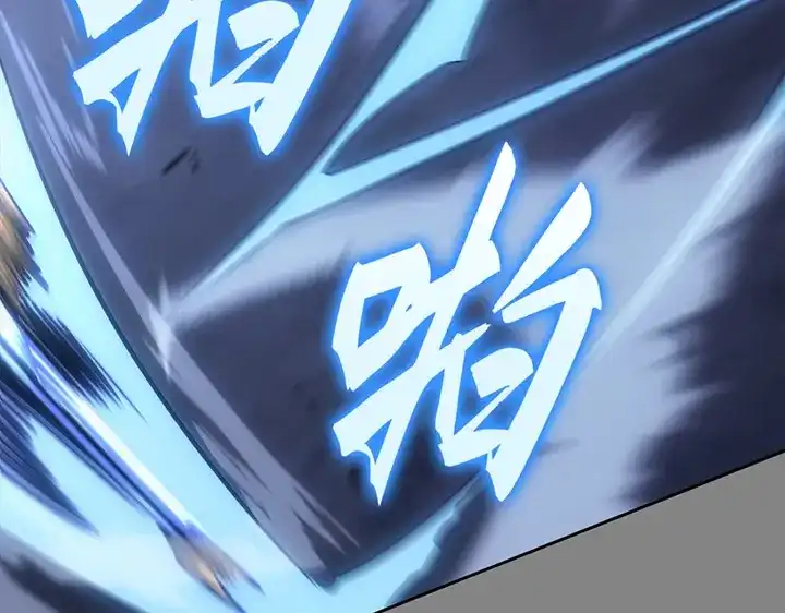第299页