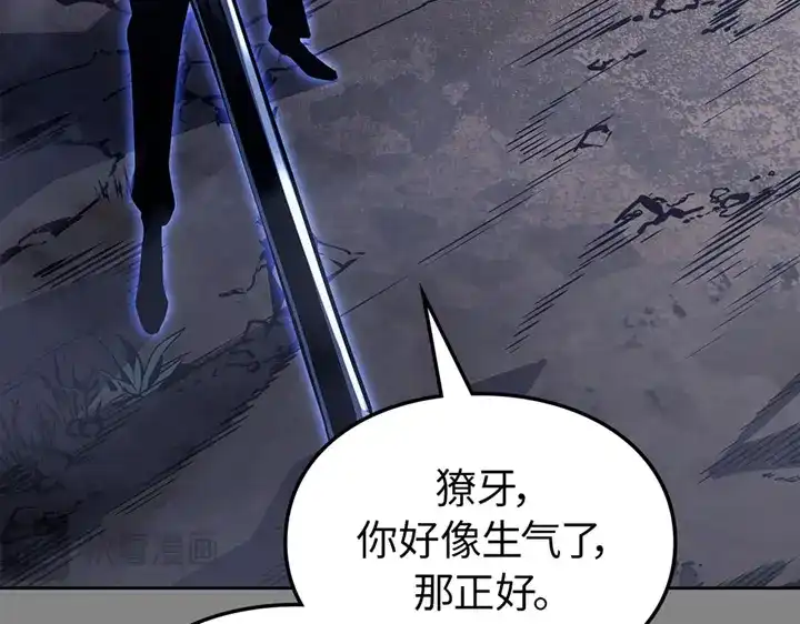 第308页