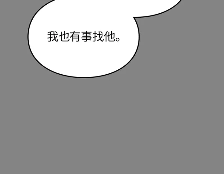 第309页