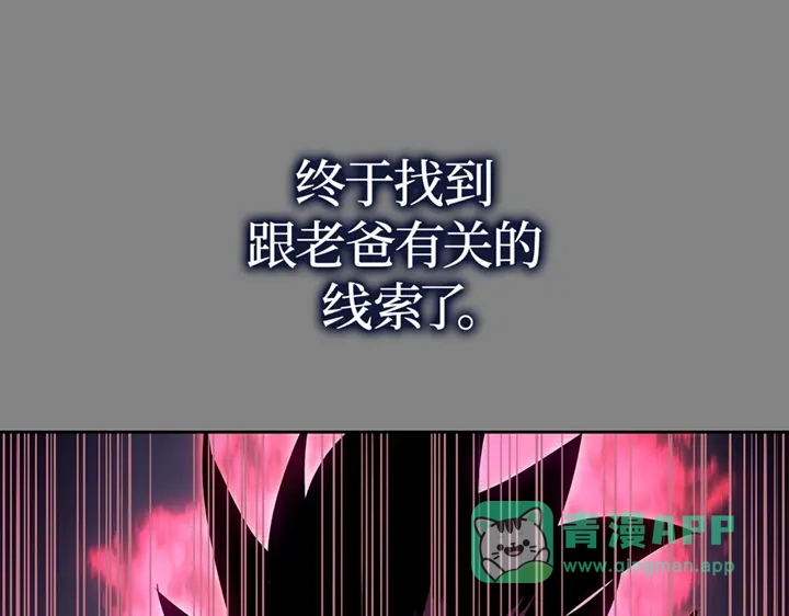 第316页