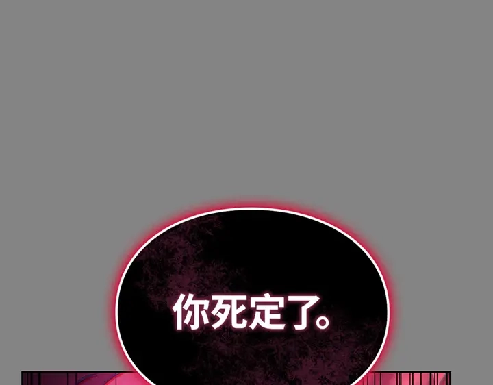 第320页