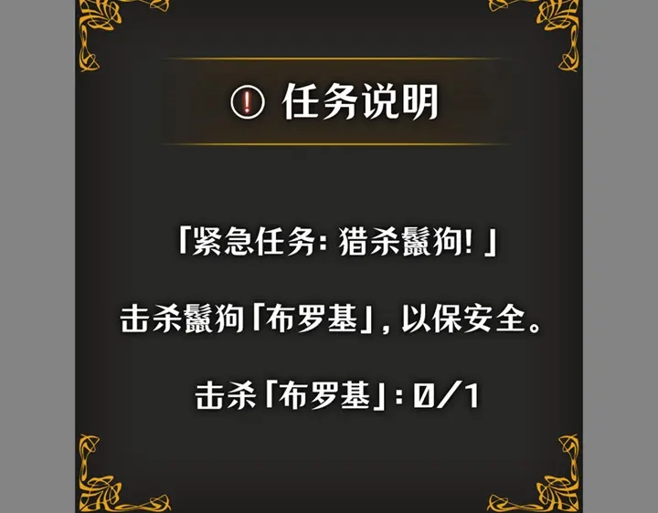 第325页