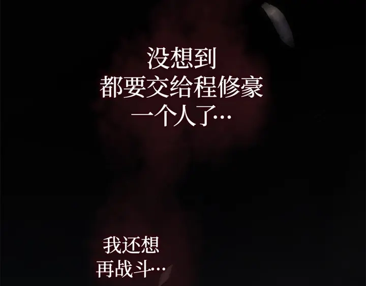 第199页