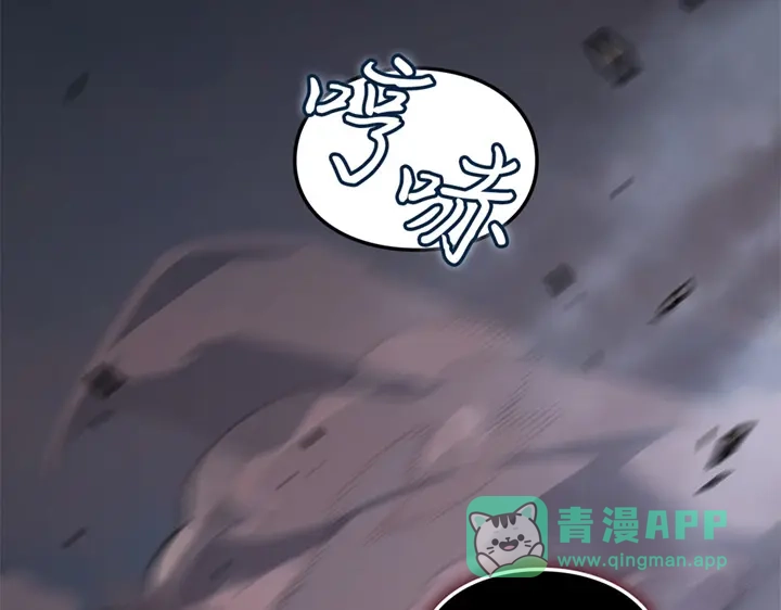 第201页