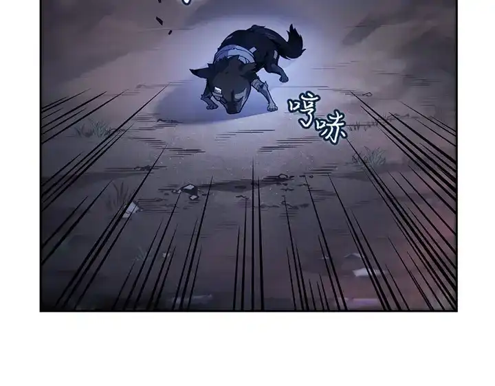 第205页