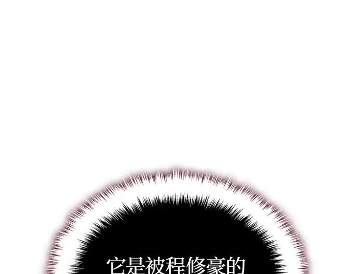 第214页