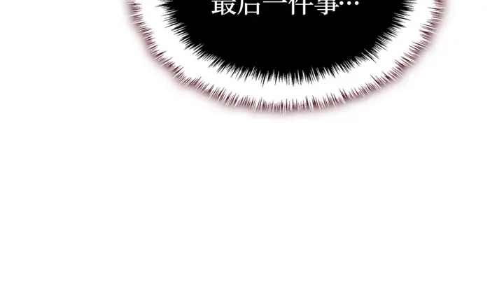 第220页