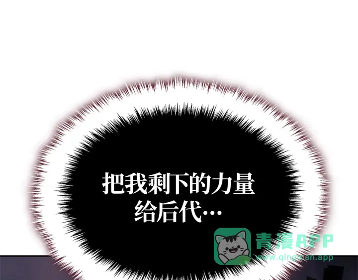 第221页
