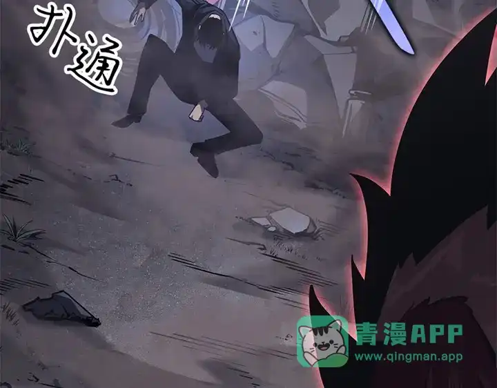 第236页