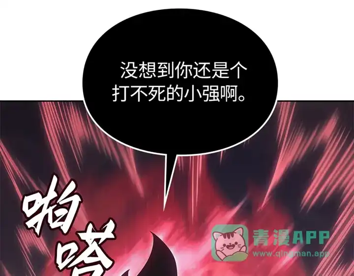 第246页