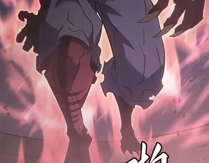 第248页