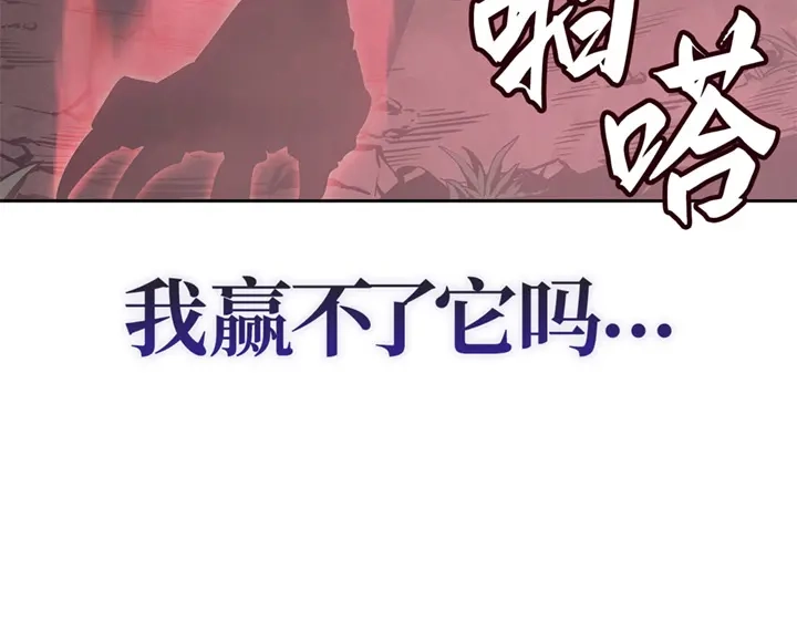 第249页
