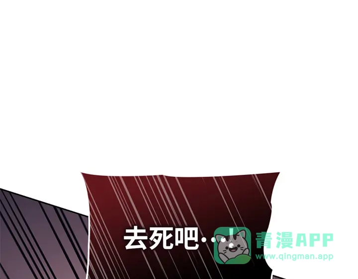 第251页