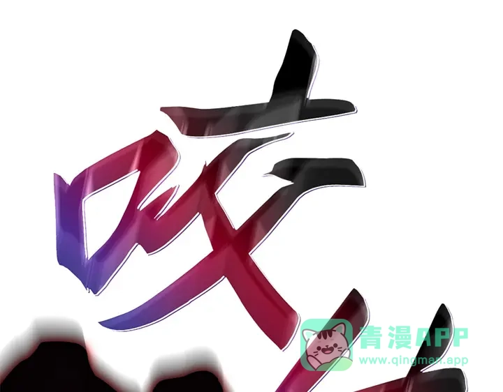 第261页