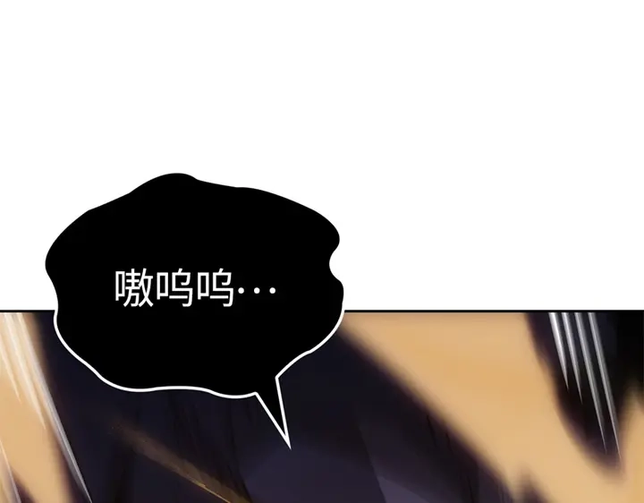 第280页