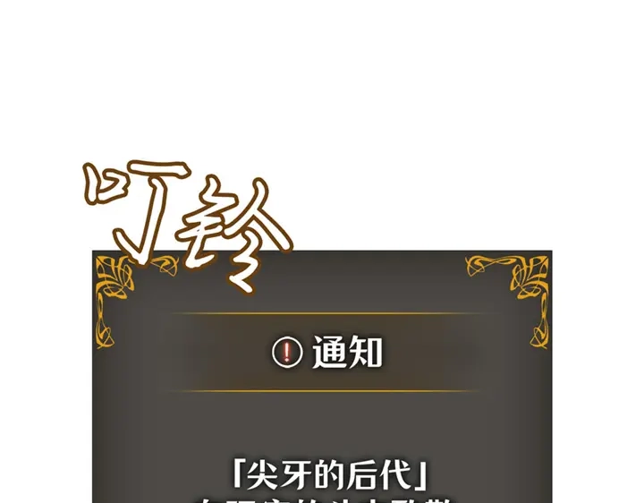 第284页