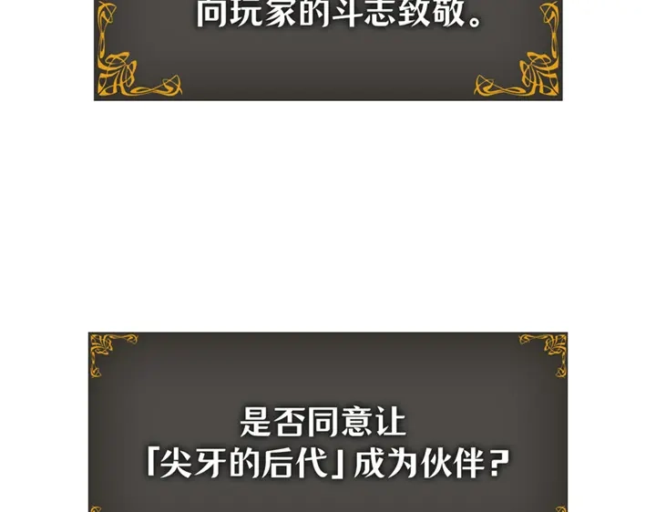 第285页