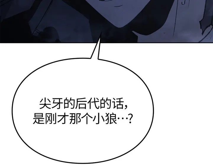 第287页