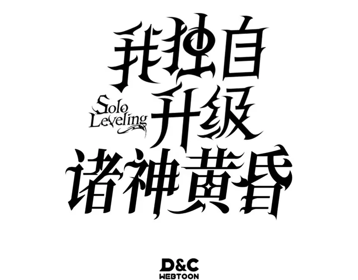 第293页