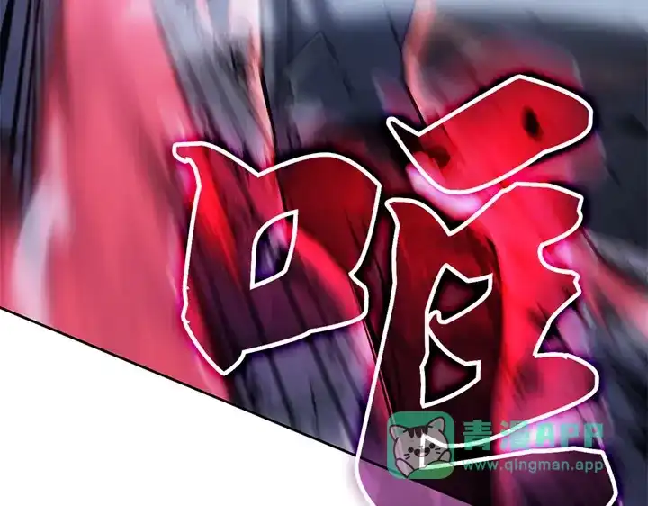第211页