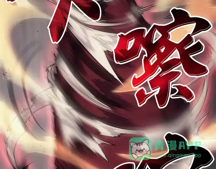 第221页