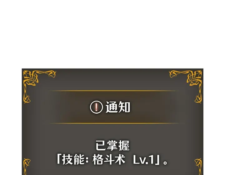 第228页