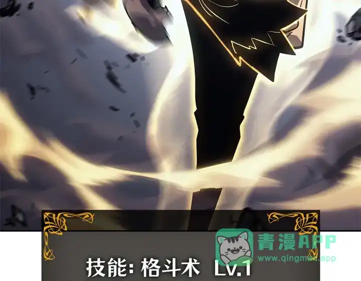 第231页