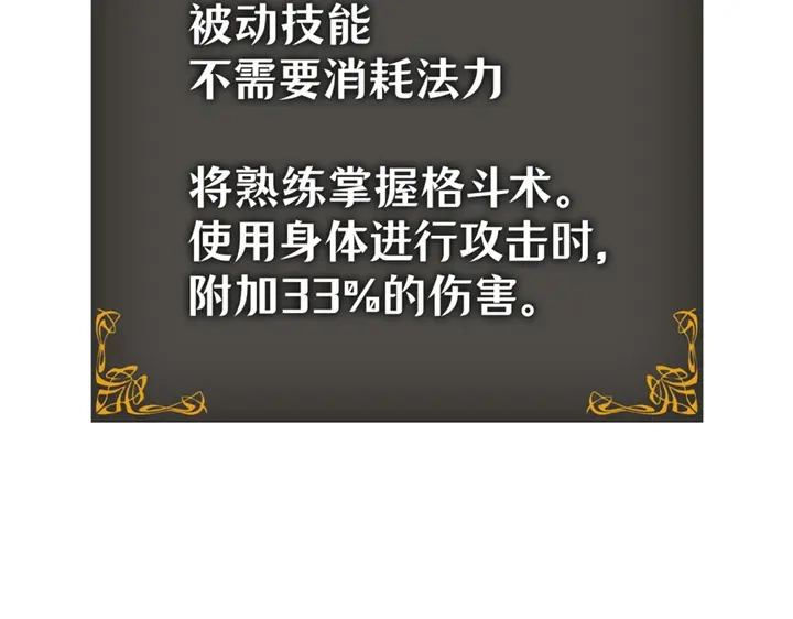 第232页