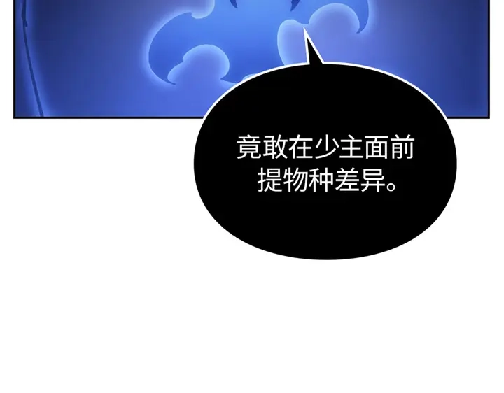第235页