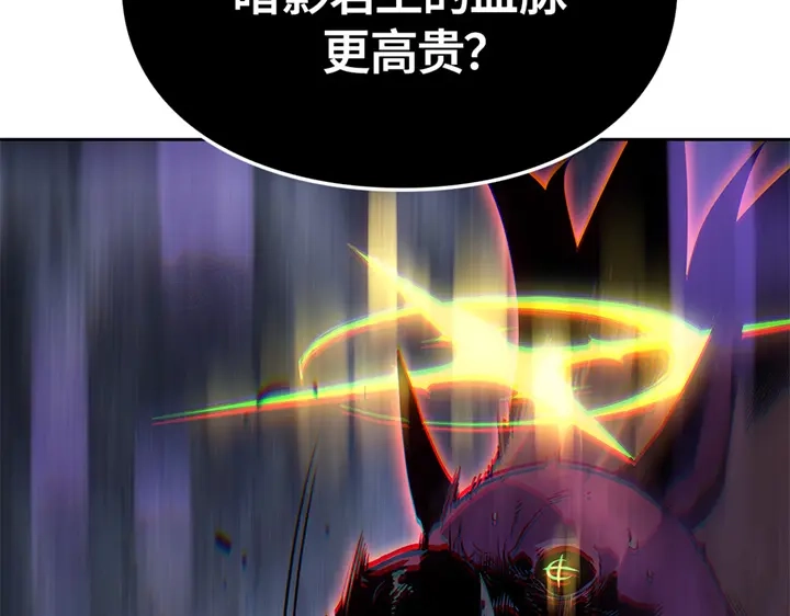 第237页