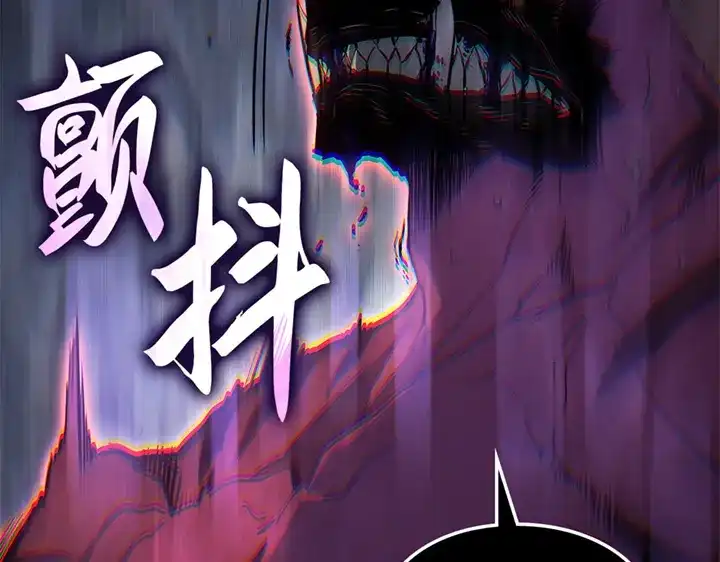 第238页
