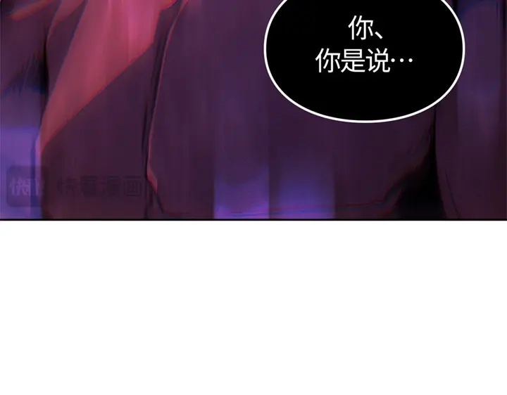 第239页