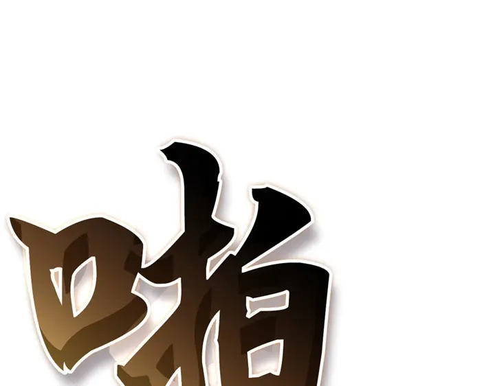 第245页
