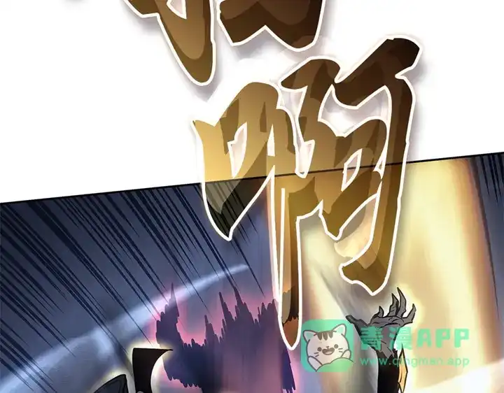第246页