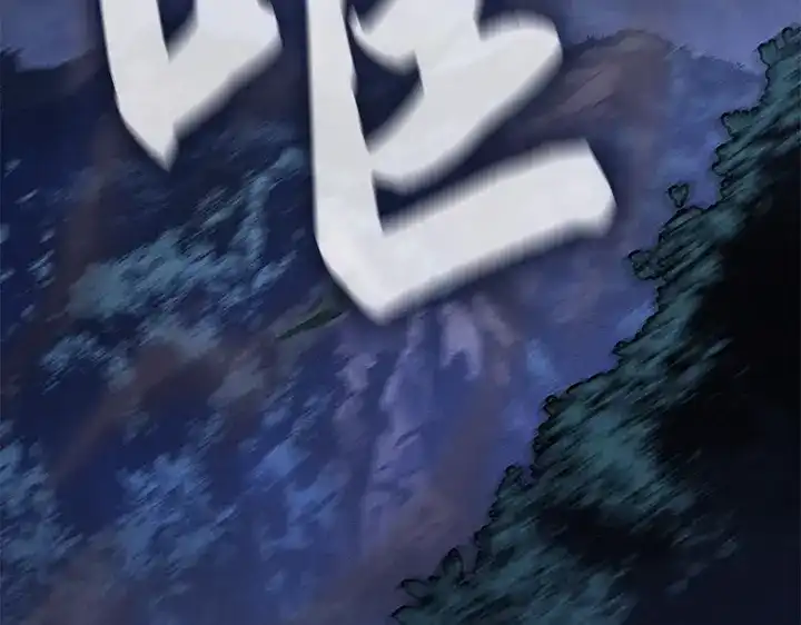 第255页