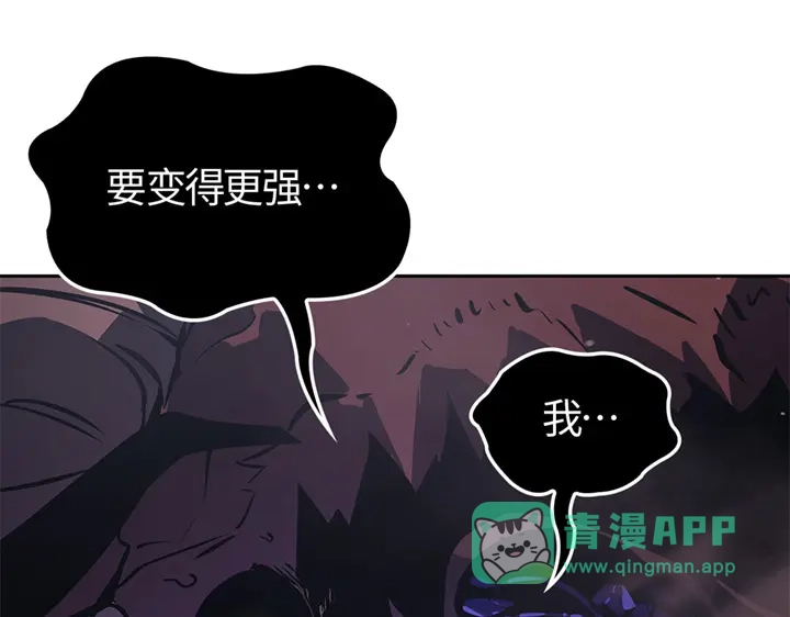 第266页