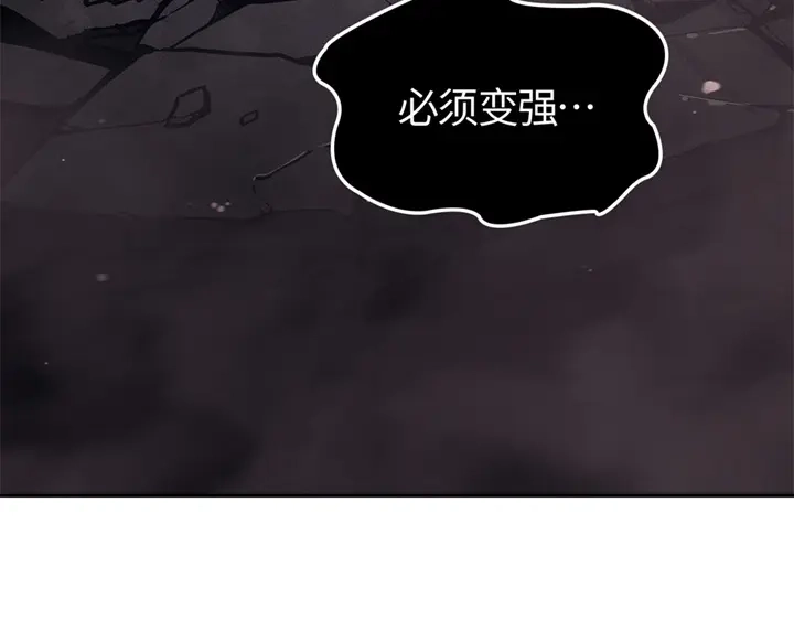 第268页